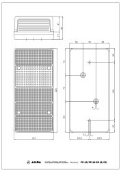 JOKON BBS(K)N 2026 L, Vierkammerleuchte links